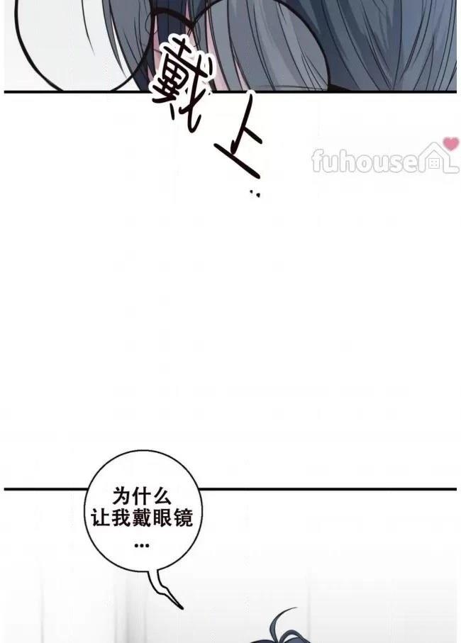 第20话13