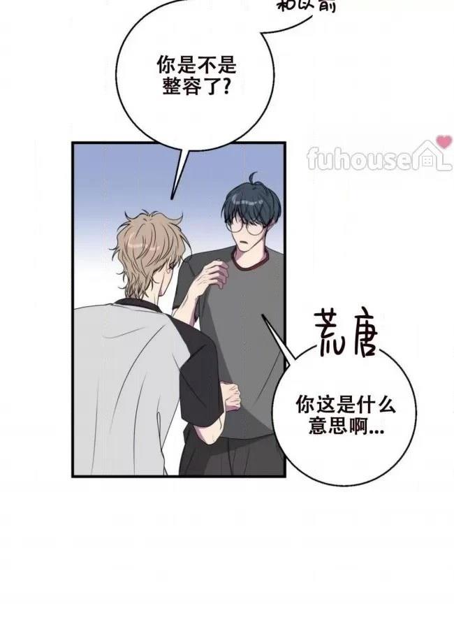 第20话15
