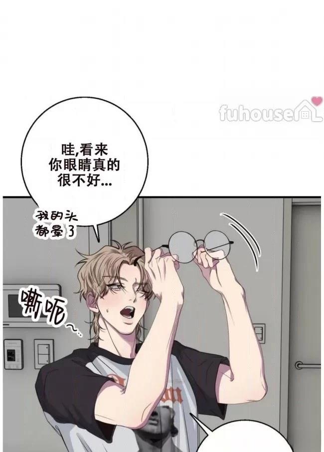 第20话16