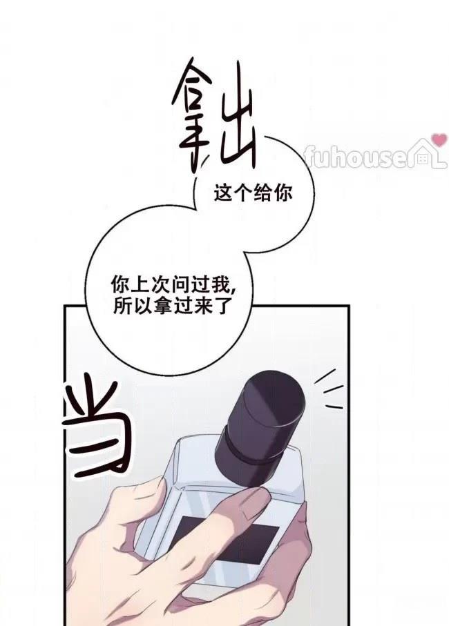 第20话20