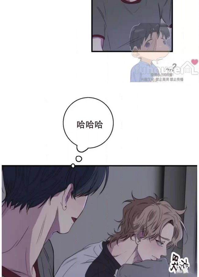 第20话36