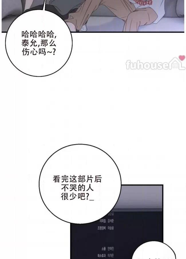 第20话39
