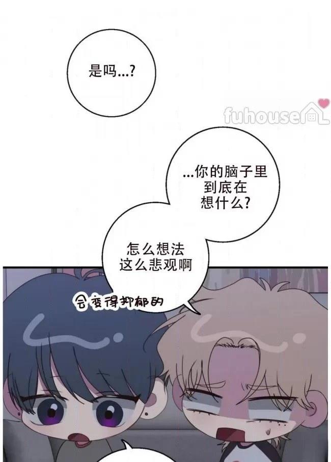 第20话46