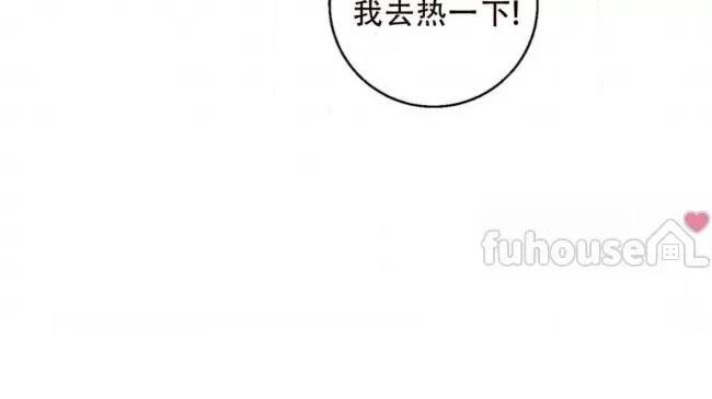 第20话48
