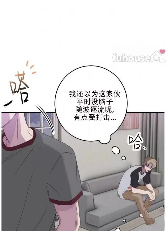 第20话49