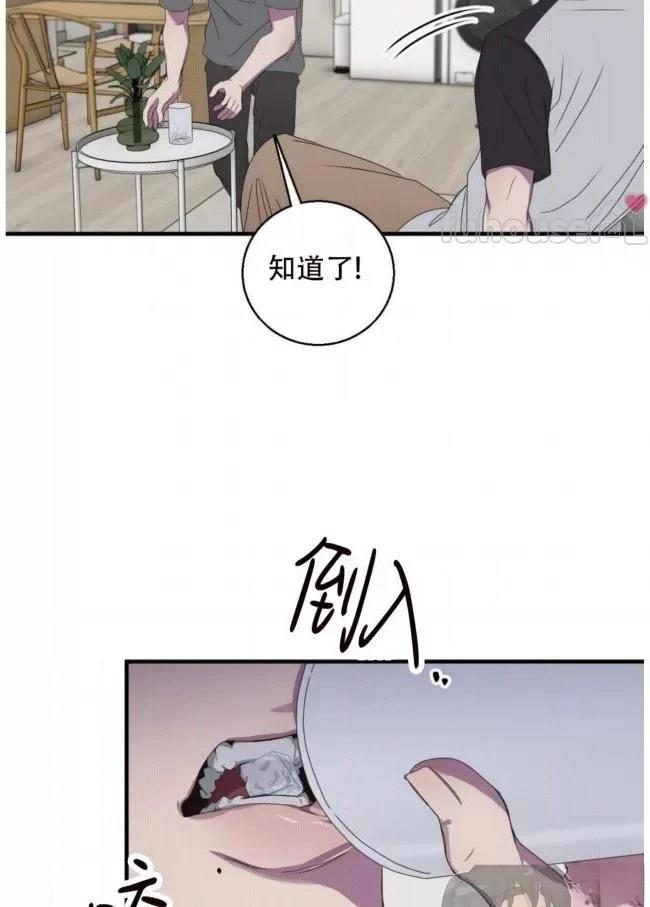 第20话55