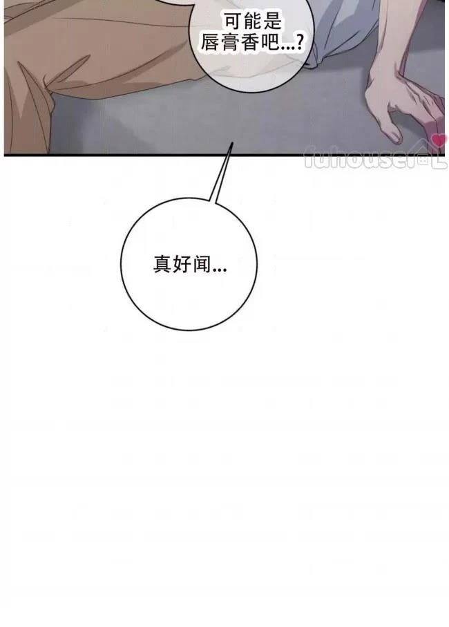 第20话63