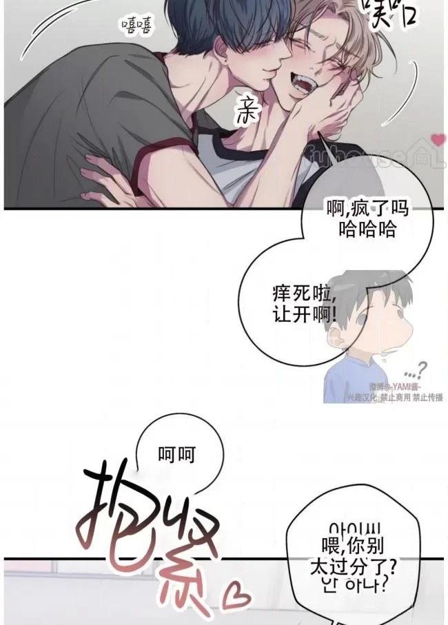 第20话66