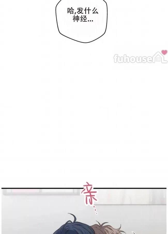 第20话69