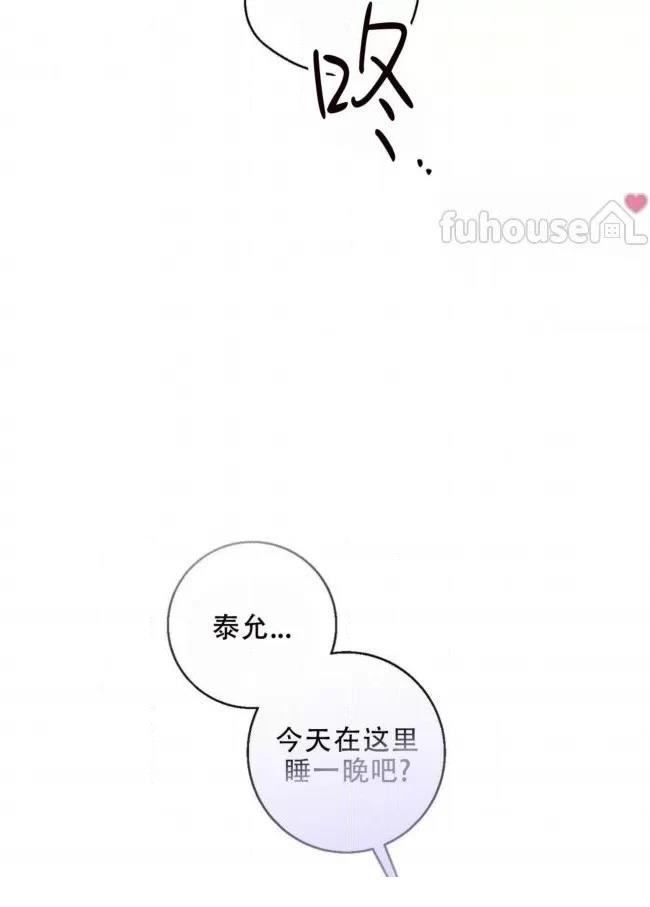 第20话73