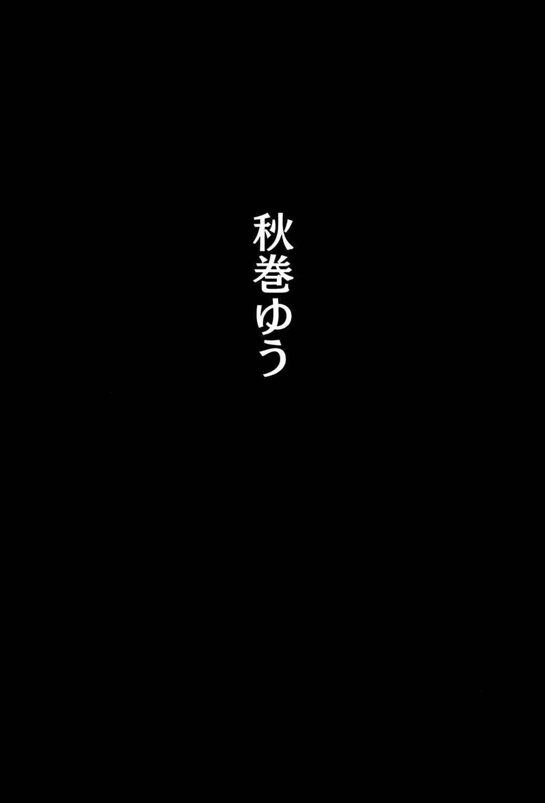 不要客气，尽情享用吧1