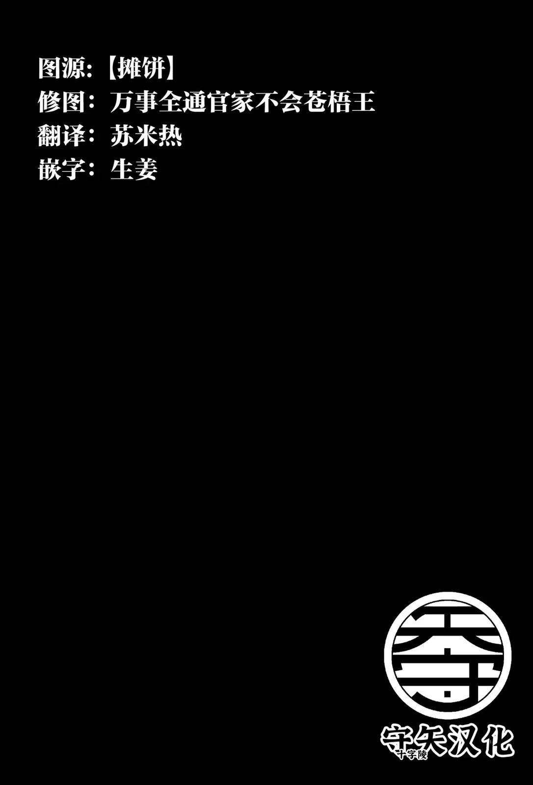 就这样永远幸福36