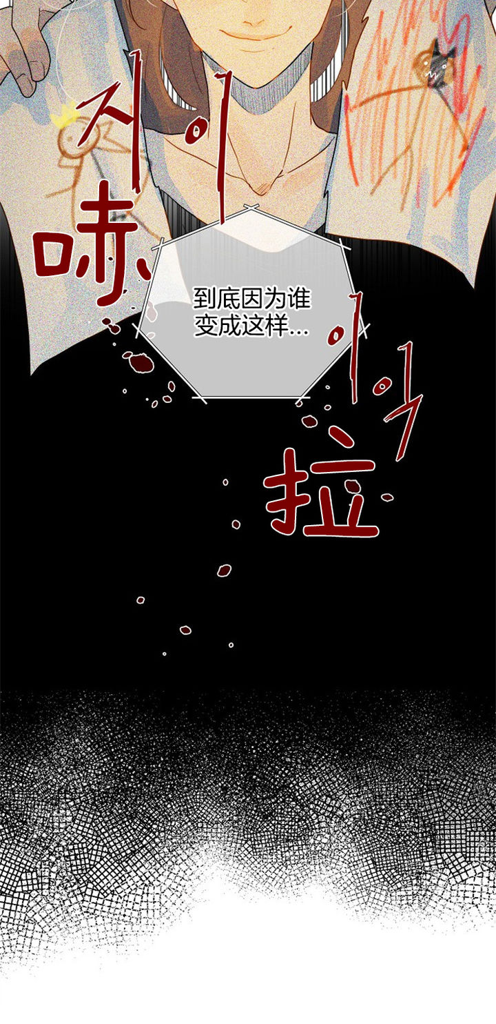 第62话12