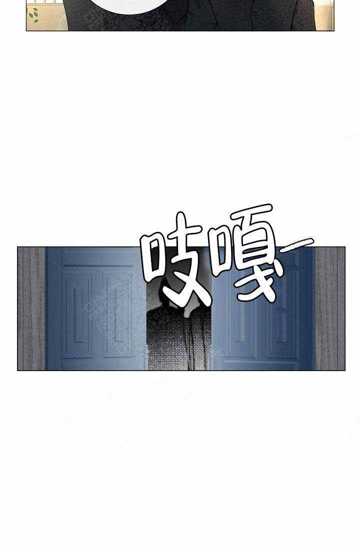 第2话4