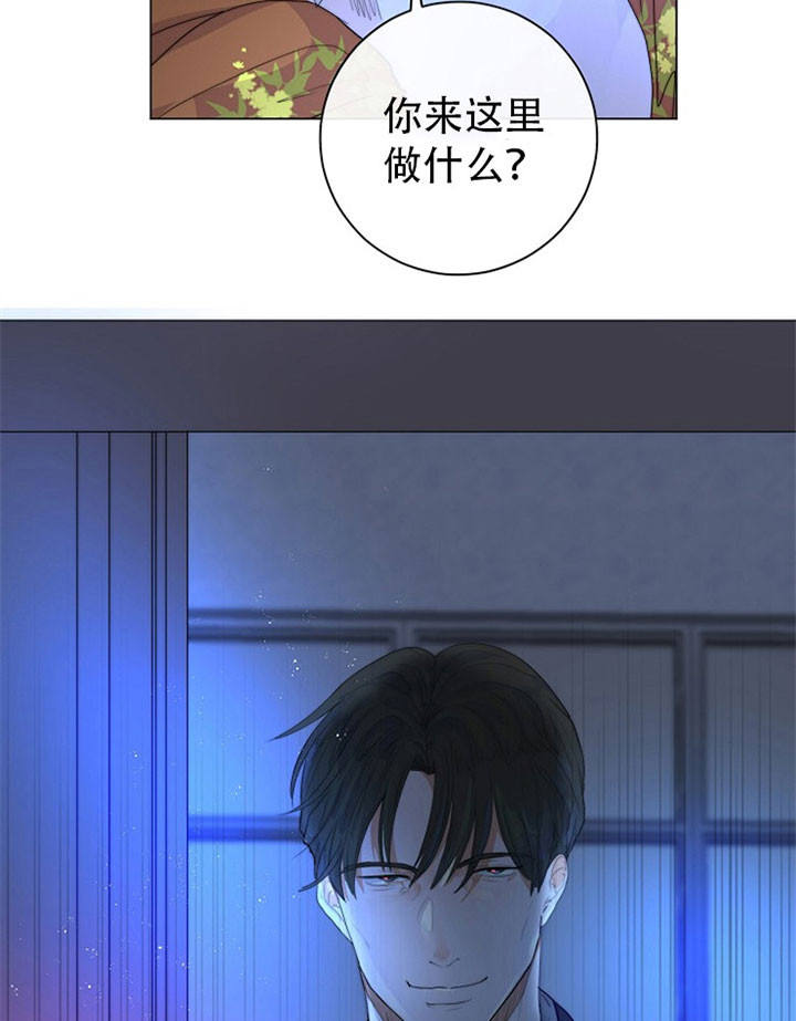 第34话12