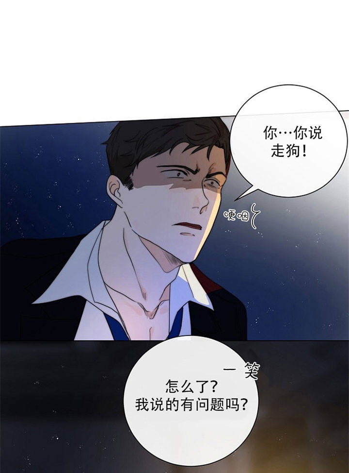 第31话20