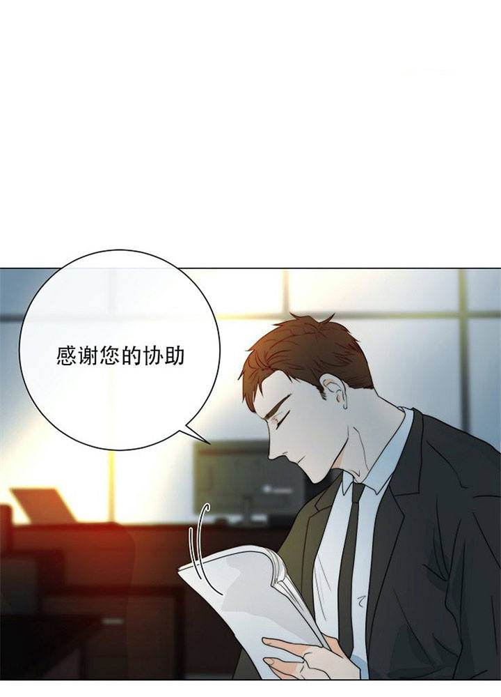 第40话9