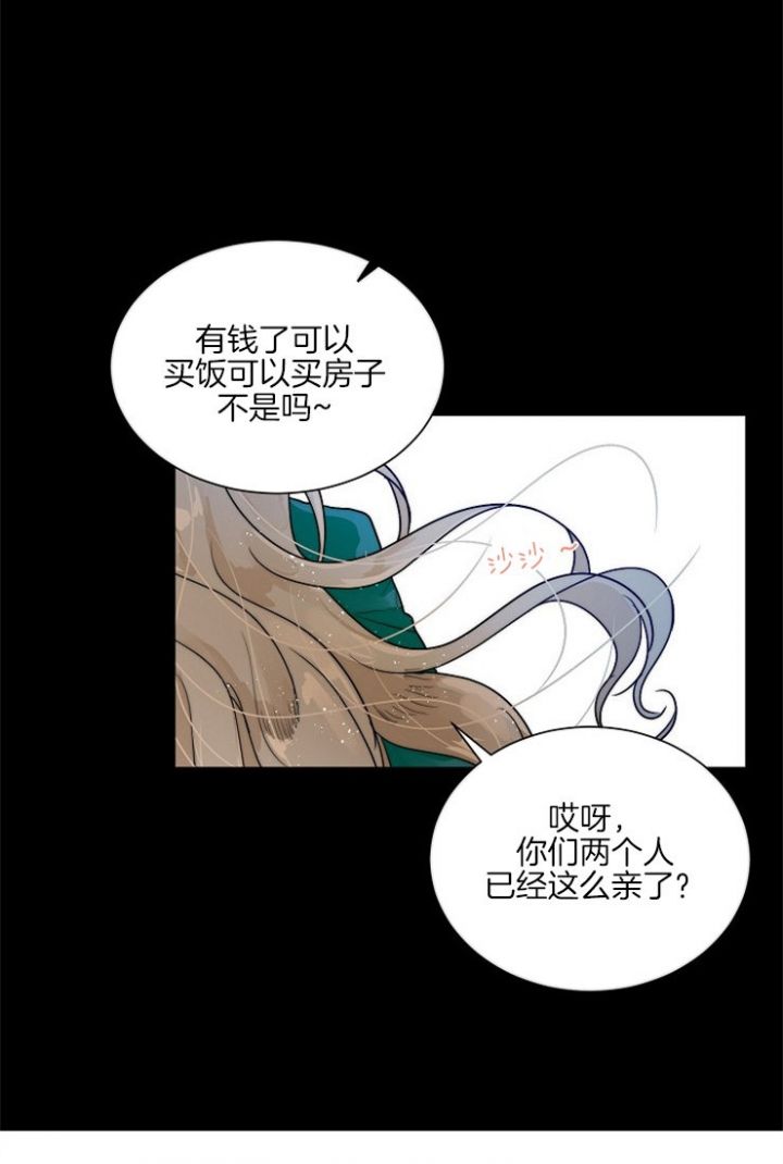 第71话19