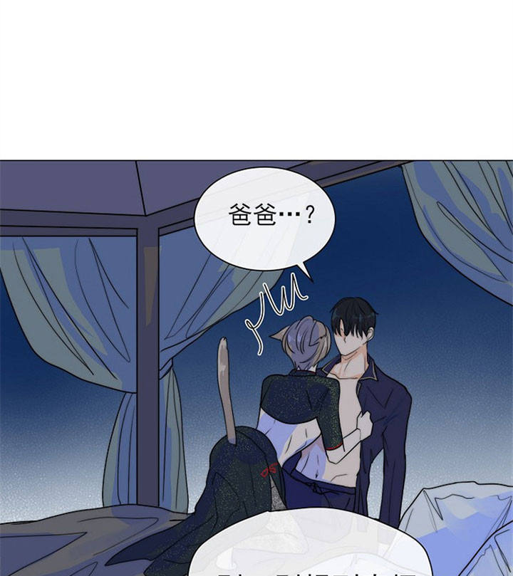 第53话9