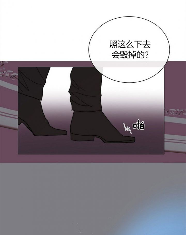 第70话8