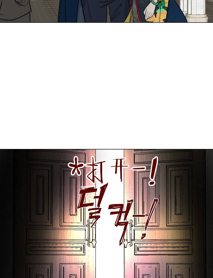 第47话12