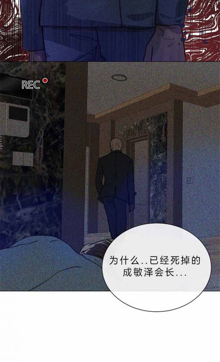 第78话5