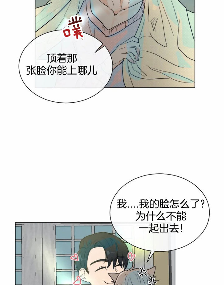 第56话18