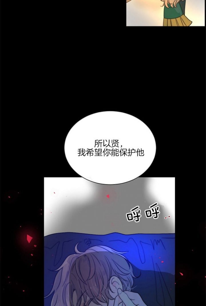 第72话17