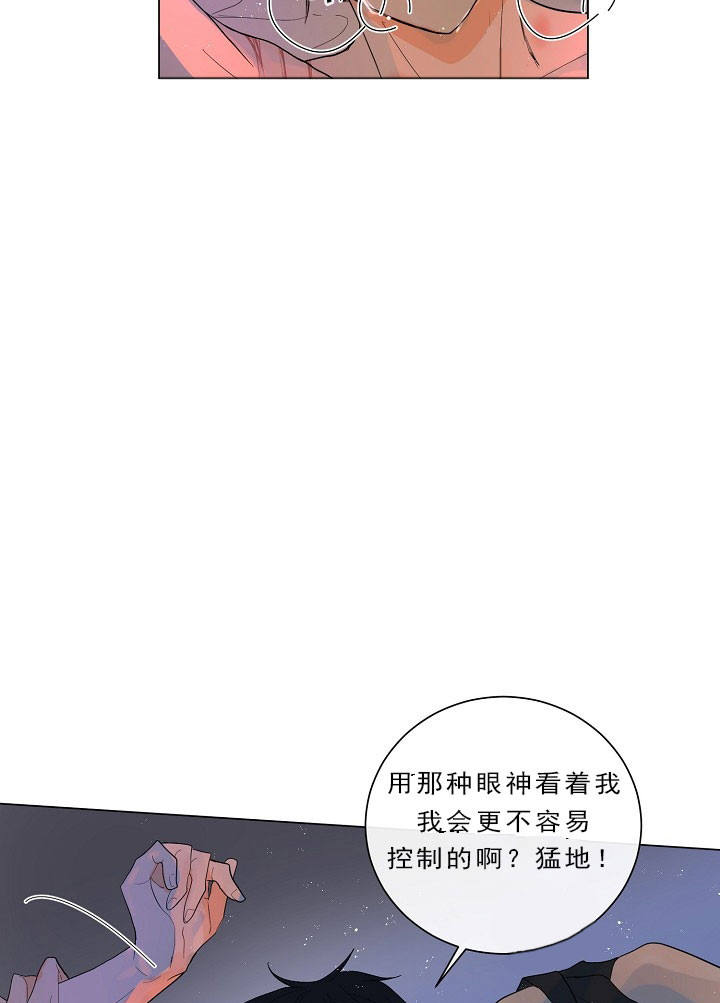 第29话21