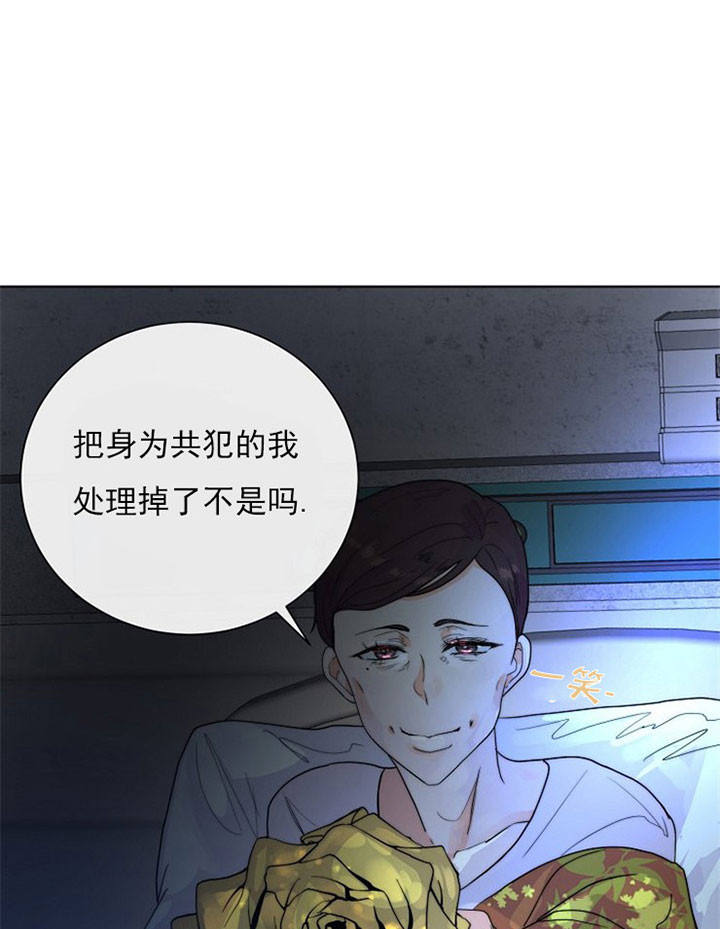 第35话12