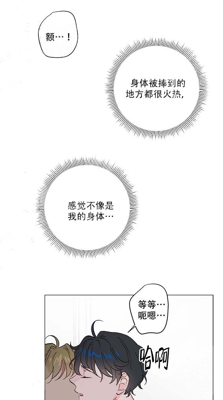 第13话0