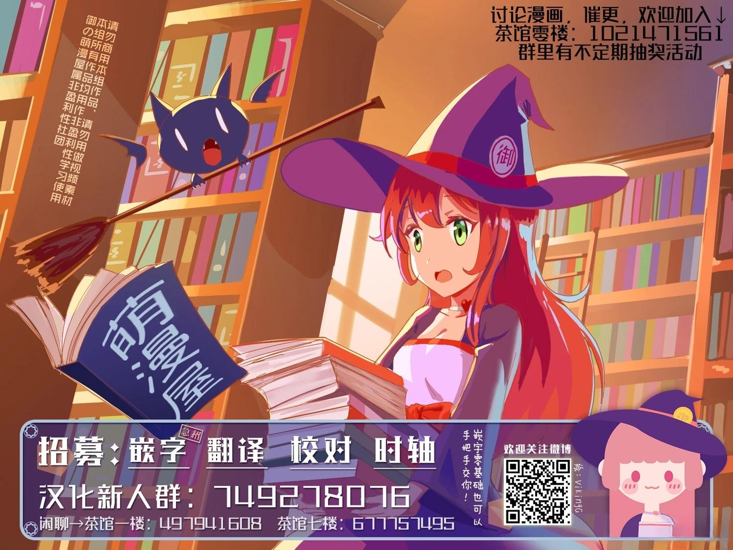短篇51