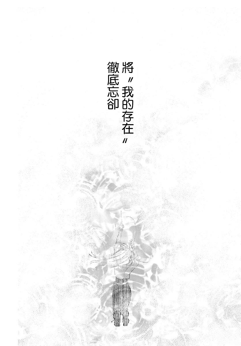 第1话39