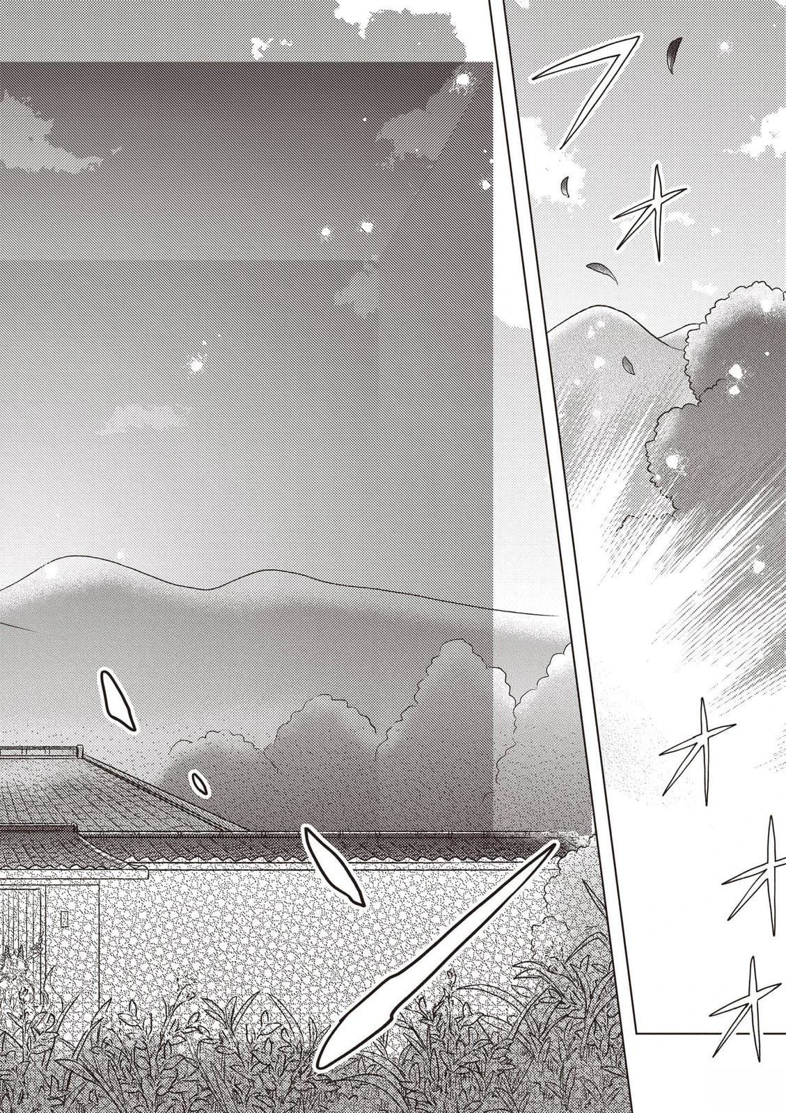 第1卷50