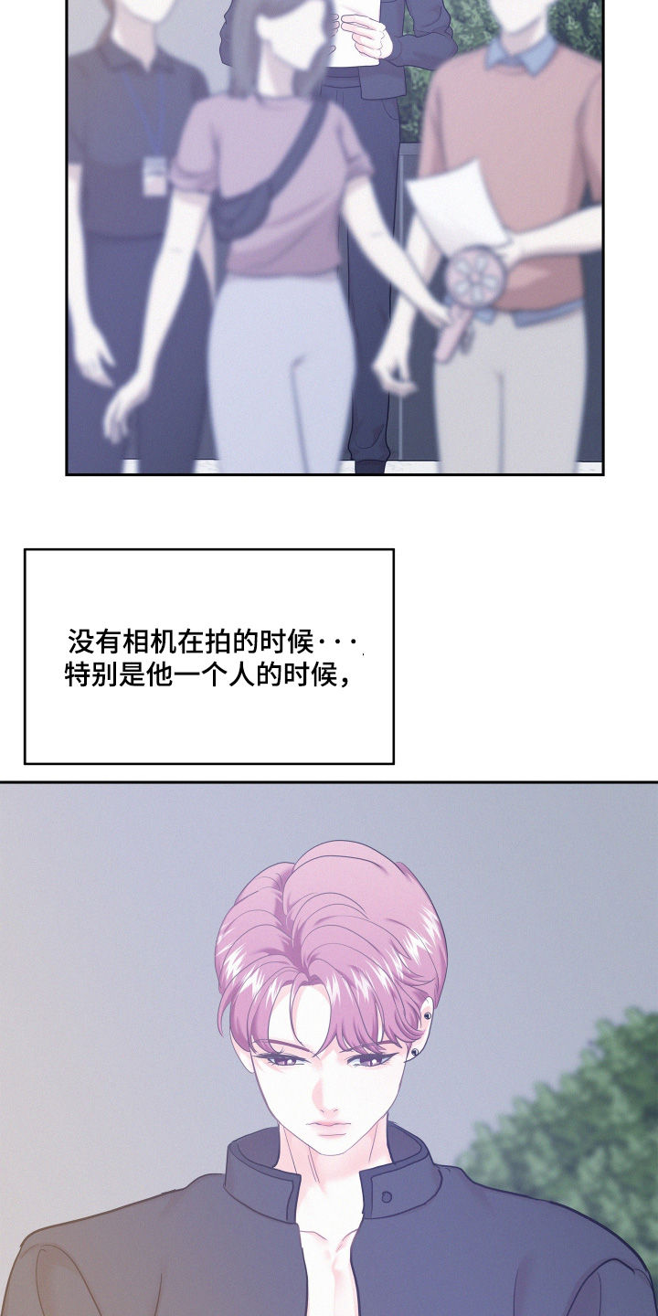 第154话9