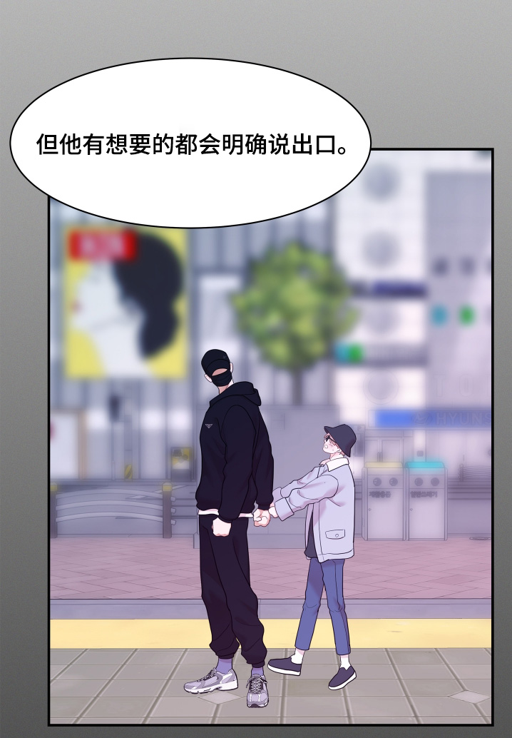 第161话16