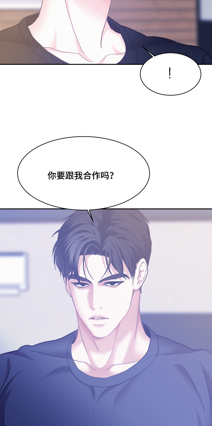 第166话28