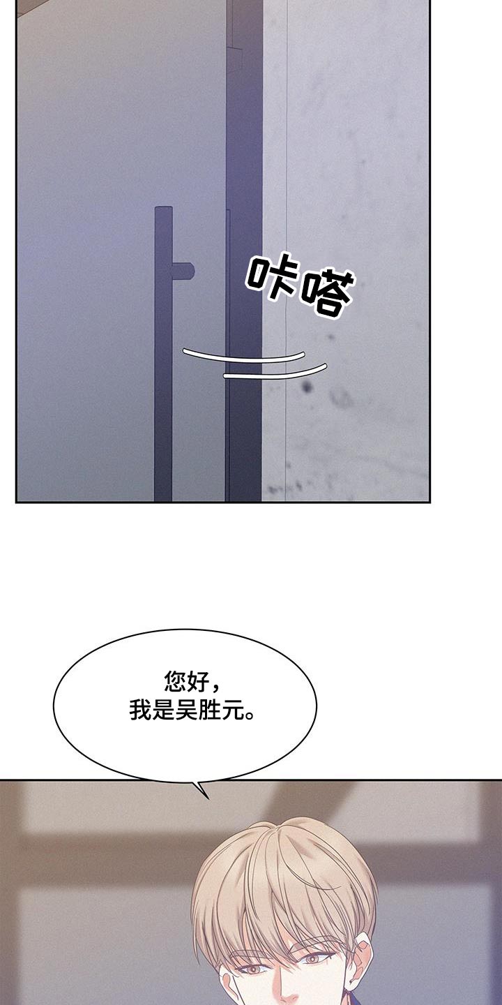 第120话19