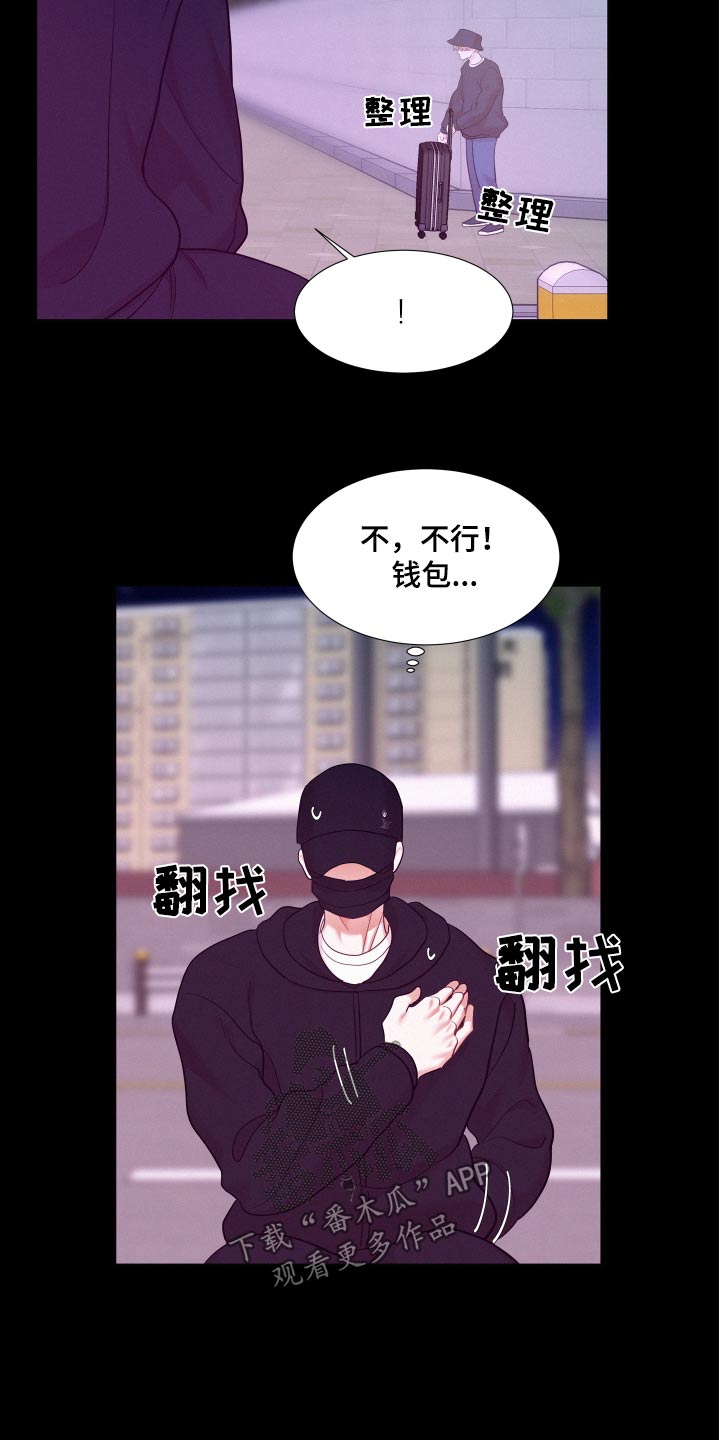 第135话10