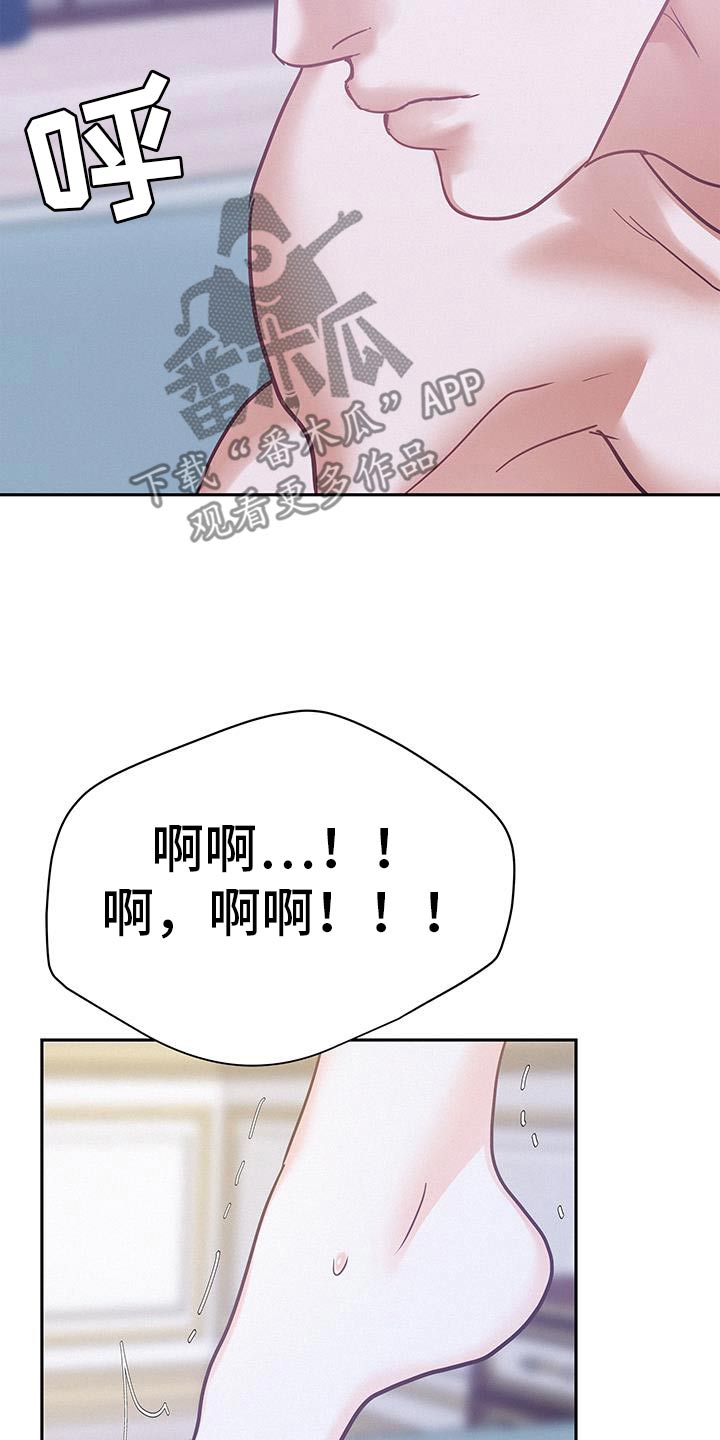 第116话14