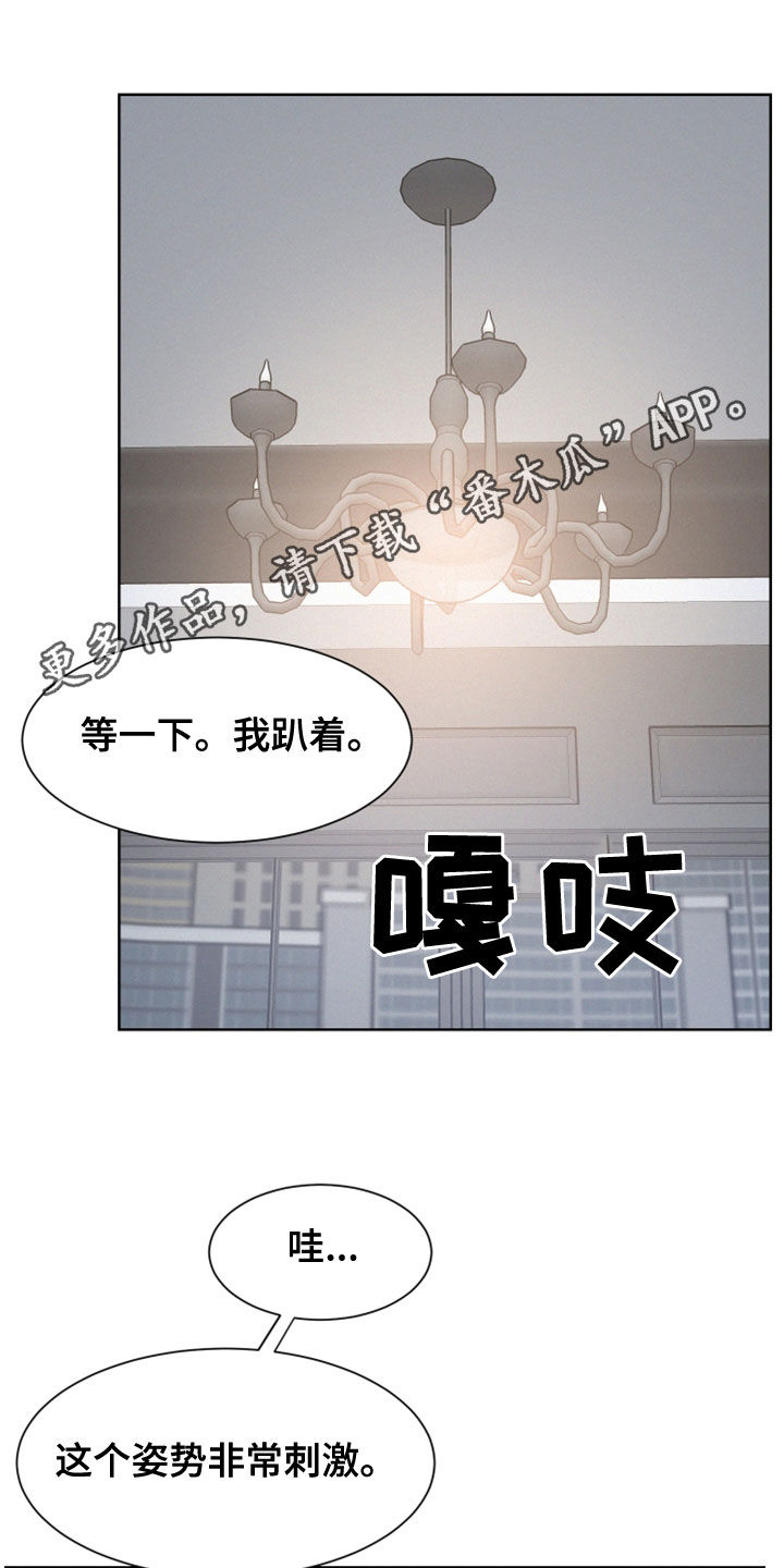 第45话0