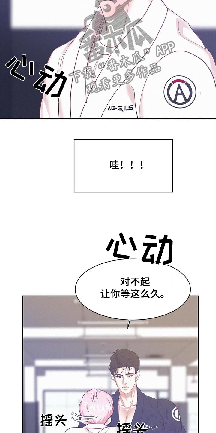 第129话22