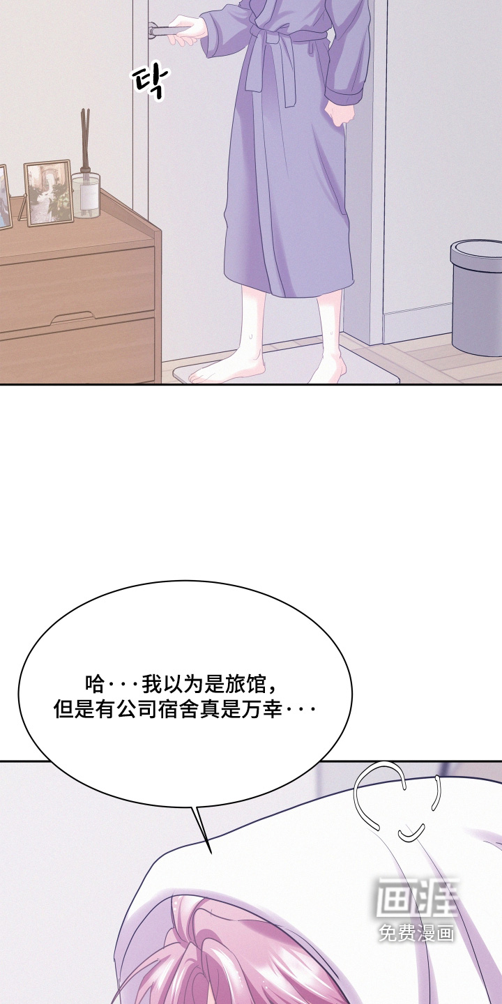 第206话18