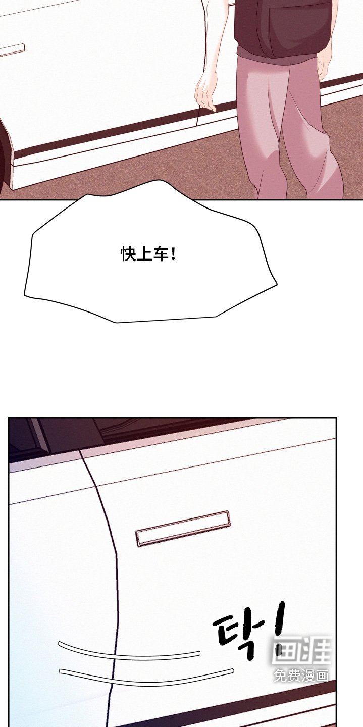 第205话27
