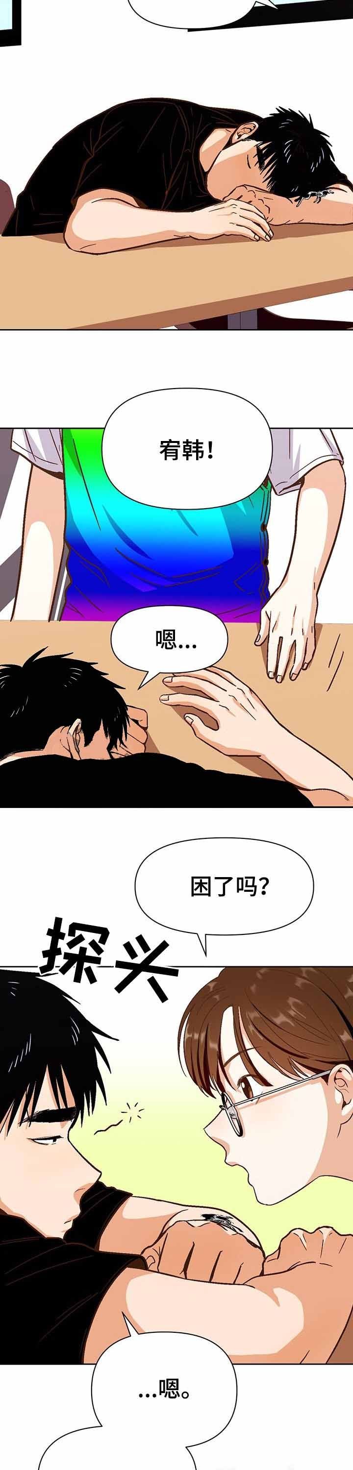 第36话1