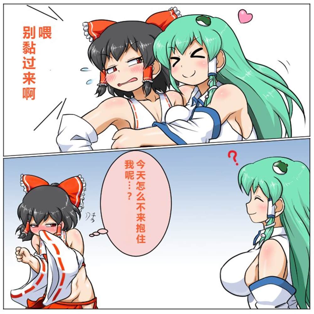 第4话0