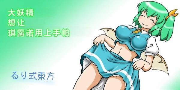 第8话0
