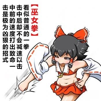 第10话1