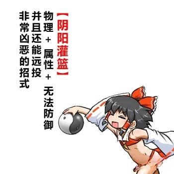 第10话2