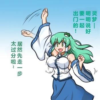 第10话5